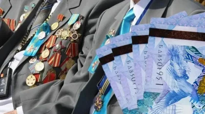 Қазақстан биыл әртүрлі дәрежедегі ардагерлерге 12,6 млрд теңге жәрдемақы төлеген