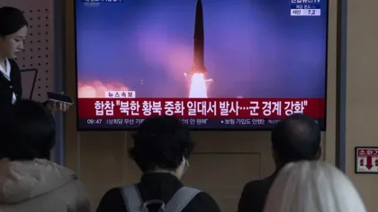 Солтүстік Корея Трамптың континентке келу қарсаңында баллистикалық зымыран ұшырды