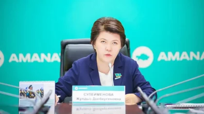 Жұлдыз Сүлейменова төбелестен бірнеше оқушы көз жұмған Жамбыл облысына барады