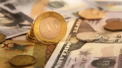 Жұманғарин 2,4 трлн теңгені Ұлттық қорда қалай сақтап қалғанын айтты