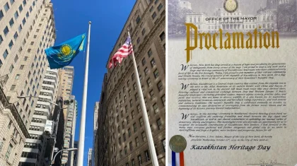 Нью-Йорк мэрі Қазақстанға Республика күніне арнап ерекше сыйлық табыстады