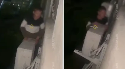 Ақтау тұрғыны бөтен адамның пәтеріне терезе арқылы кірген: сот үкімі шықты