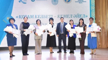 «AMANAT» партиясы қыз-келіншектердің қоғамдағы рөліне назар аударды