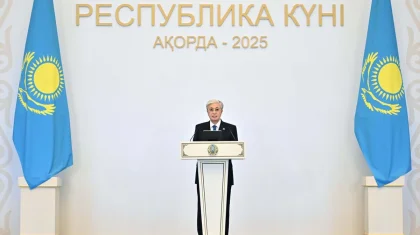 Президент: Егемендік туралы декларацияның 35 жылдығы – еліміз үшін аса маңызды тарихи меже