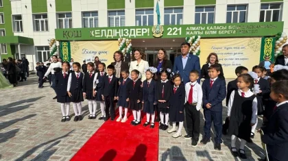 Алматы қаласында «AMANAT» партиясының сайлауалды бағдарламасы аясында төрт жаңа мектеп ашылды