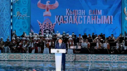 Абай облысында өңірдің өркендеуіне еңбек сіңірген азаматтарға құрмет көрсетілді