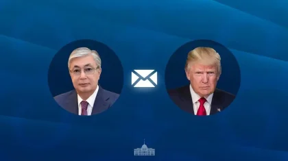 Тоқаев Трампқа хат жолдады