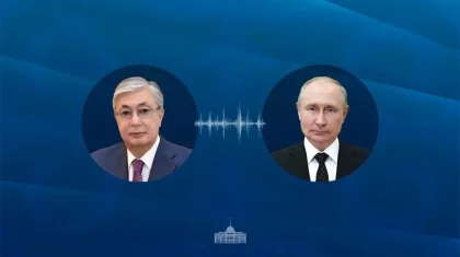 Тоқаев Путинмен телефон арқылы сөйлесті