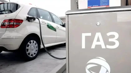 Өзбекстанда автогаз құю станциясында жойқын жарылыс болды: бір адам көз жұмды