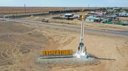 Курчатовта көмірден энергия өндіретін ЖЭО салынады