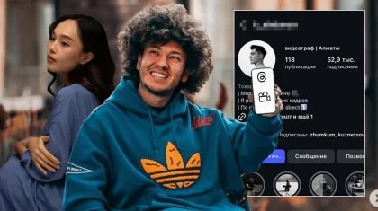 Жанар Айжанованың күйеу баласы алаяқтарға кеткен 200 мың теңгесін қайтара алмай жүр