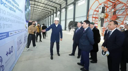 «AMANAT» партиясының бастамасымен Маңғыстау облысында бірнеше жаңа цех ашылды