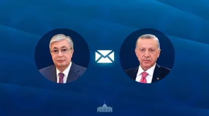 Тоқаев Ердоғанды Түркияның Республика күнімен құттықтады