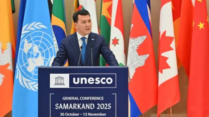 Қарин ЮНЕСКО Бас конференциясында президенттің жаңа бастамалары туралы баяндады