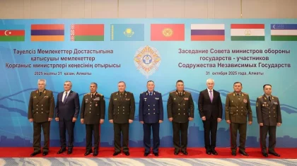 Алматыда ТМД елдерінің қорғаныс министрлері жиналды