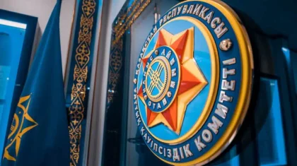 Қауіпсіздік қызметі бір айда 75 қару контрабандасын әшкереледі