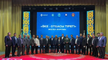 «Әке болу – абырой»: Жетісуда 400 әке отбасы құндылығын дәріптеген форумда бас қосты