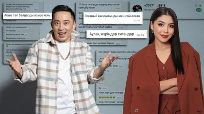 Танымал адамдар экс-әйеліне ауыр сөздер жазған актер Нұрсұлтан Жақсыгенге «бойкот» жариялады