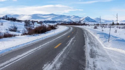Қазақстанның 11 облысында қар аралас жаңбыр жауады: жүргізушілерге ескерту жасалды