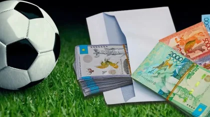 Инвестиция –  45 млрд теңге: қазақ футболын қандай өзгеріс күтіп тұр