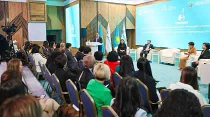 «AMANAT» партиясының «Tomiris» әйелдер көшбасшылығын дамыту жобасының IV легі басталды