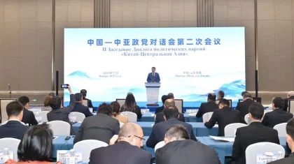 «AMANAT» партиясының хатшысы: «Орталық Азия – Қытай» Диалогы – екіжақты ынтымақтастықты нығайта түседі