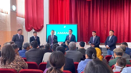 «AMANAT» партиясы жанынан кәсіпкерлік мәселелерді шешуге арналған үйлестіру кеңесі құрылды