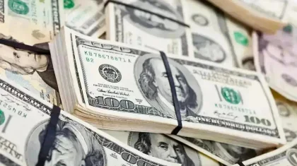 Қазақстанда доллар бағамы 526,79 теңгеге жетті