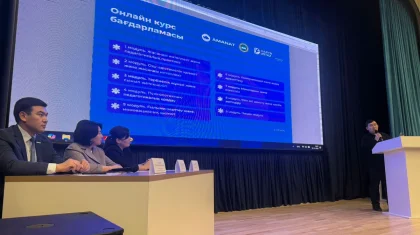 Астанада ұстаздарға арналған жасанды интеллект жобасы таныстырылды
