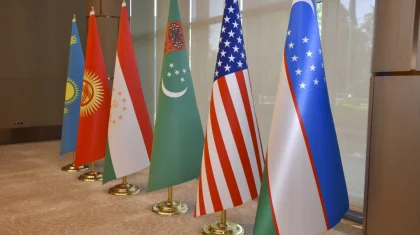 С5+1 елдері мәдени мұра саласында ынтымақтастықты күшейтеді