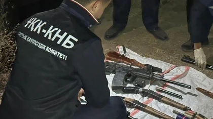 Калашников, тапанша, граната: ҰҚК заңсыз қару айналымына тосқауыл қойды