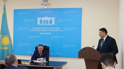 Жоғарғы Сот төрағасы Маңғыстау облысында сот төрелігін дамыту мәселелерін талқылады
