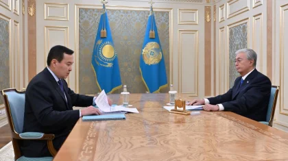 Жоғары аудиторлық палата 32 трлн теңгенің қаражатына тексеріс жүргізді