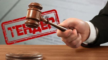 Маңғыстауда тендер арқылы 9 млрд теңгені далаға шашпақ болған 121 тұлға жазаланды