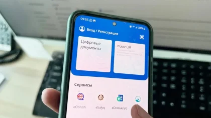 Елімізде қандай цифрлық құжаттардың заңдық күші болады