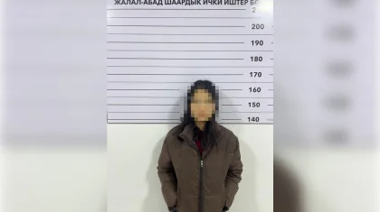 Қырғызстанда жігітімен сүйіскен бойжеткен оның тілін суырып алған
