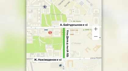 Астанада Ұлы Дала даңғылының жалғасы ашылды