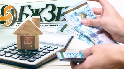 Қазақстандықтар зейнетақы қорындағы артық ақшамен ай сайынғы ипотекасын жаба алмайды – сарапшы