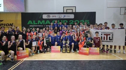 35 жоғары оқу орны, 150 іс-шара, 40 мың студент: Алматы Студенттер күнін қалай атап өтіп жатыр