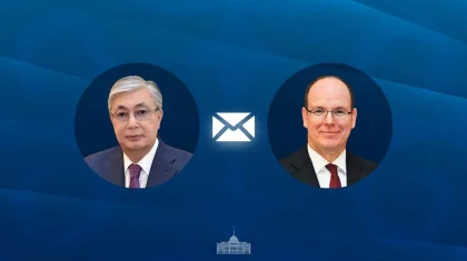 Тоқаев Монако халқын Ұлттық күнімен құттықтады