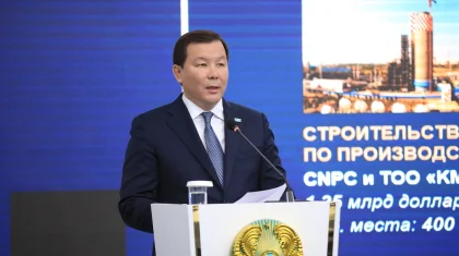 Ақтөбе облысында жол саласындағы 186 жобаны іске асыруға 68 млрд теңге бағытталды