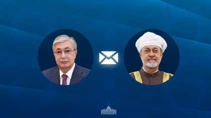 Тоқаев Оман cұлтанына құттықтау жеделхатын жолдады