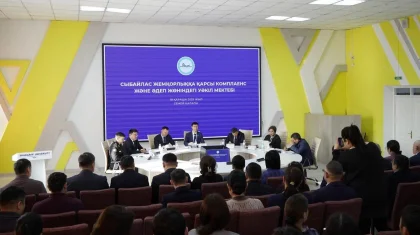 Абай облысында комплаенс және әдеп жөніндегі уәкілдерге арналған алғашқы семинар өтті