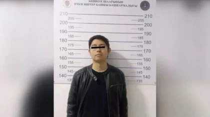 Қырғызстанның бұрынғы президентінің ұлы ұсталды