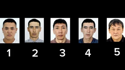 Қызылорда облысының полициясы бірнеше адамға іздеу салды