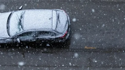 Тұман, көктайғақ, бұрқасын: 25 қарашаға арналған ауа райы болжамы жарияланды