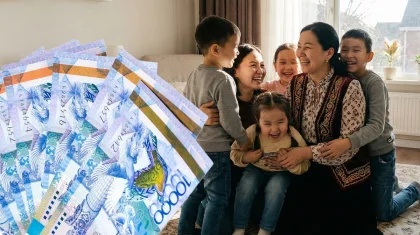 Қазақстанда бала туғанда және көпбалалы отбасыларға берілетін жәрдемақы 2026 жылы неше теңге болады
