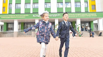 «Адал азамат» жобасы балабақша мен колледж бағдарламасына да енеді – Қарин