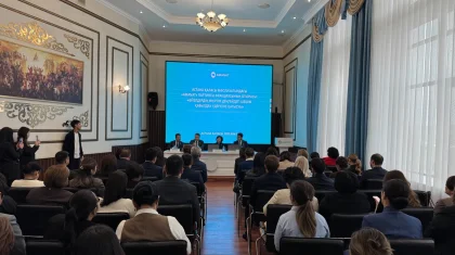 Астанада әйелдердің қоғамдық-саяси өмірдегі рөлін арттыруға арналған жиын өтті