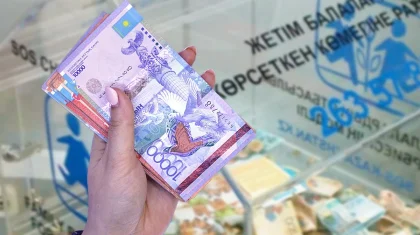 Қазақстанда әр төртінші адам қайырымдылық қорларының жұмысына сенбейді